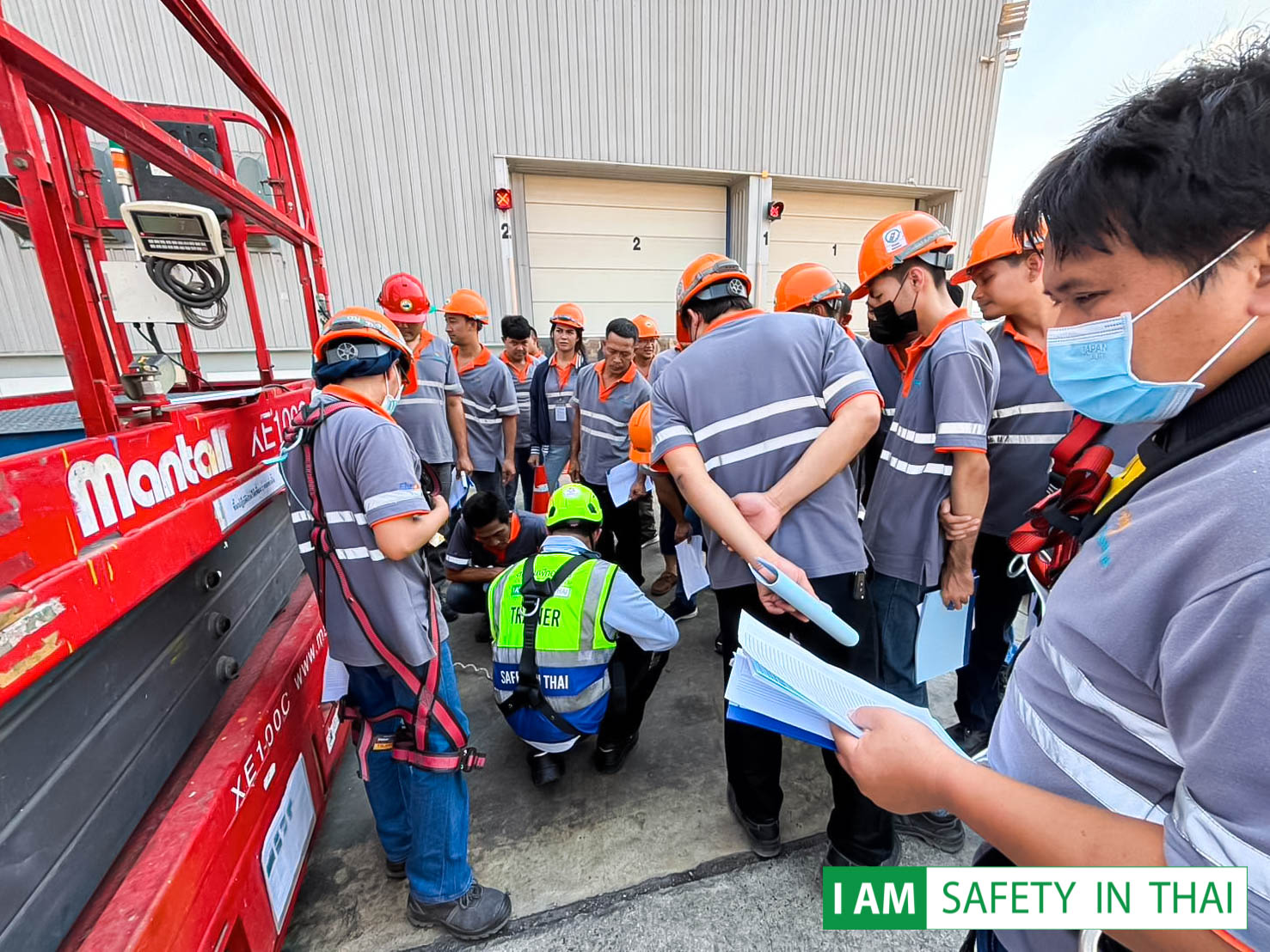 รถกระเช้า